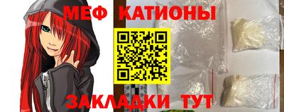 гидропоника Ливны