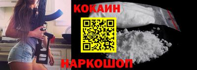 гидропоника Ливны