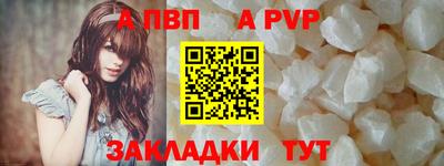 бутик Ликино-Дулёво