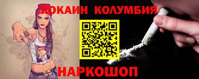бутик Ликино-Дулёво
