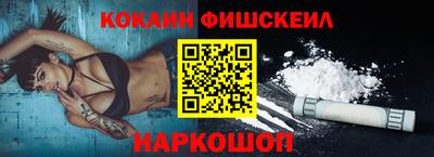 гидропоника Ливны