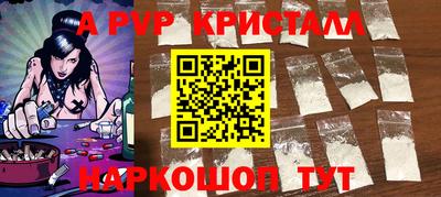 бутик Ликино-Дулёво