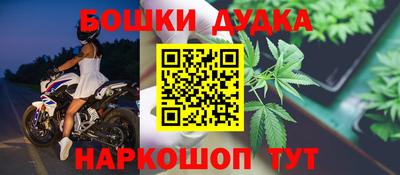 таблы Лесосибирск