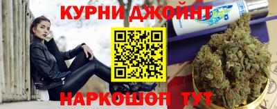 таблы Лесосибирск