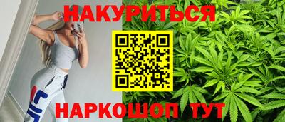 таблы Лесосибирск