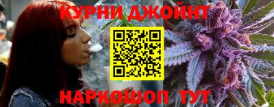 бутик Ликино-Дулёво