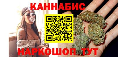 гидропоника Ливны