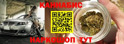 гидропоника Ливны