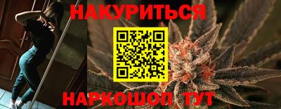 таблы Лесосибирск