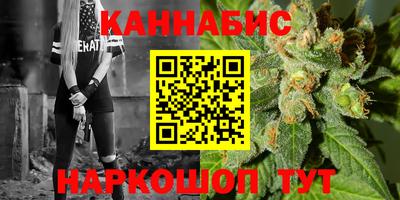 гидропоника Ливны
