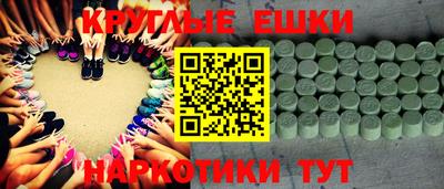 гидропоника Ливны