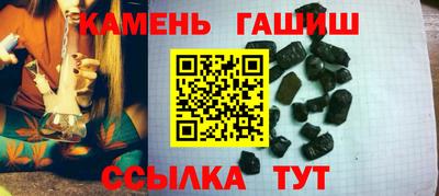 гидропоника Ливны