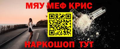 бутик Ликино-Дулёво