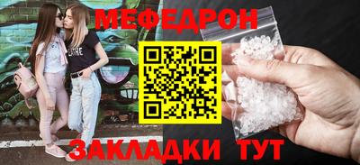 гидропоника Ливны