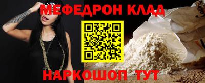 гидропоника Ливны
